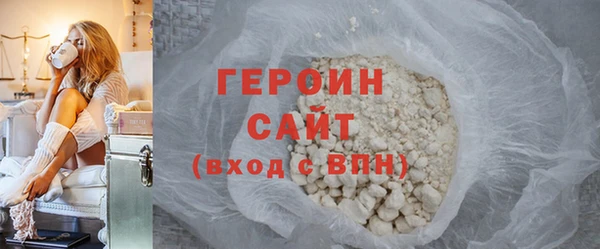 меф VHQ Пролетарск