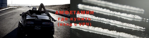 мефедрон мука Алзамай