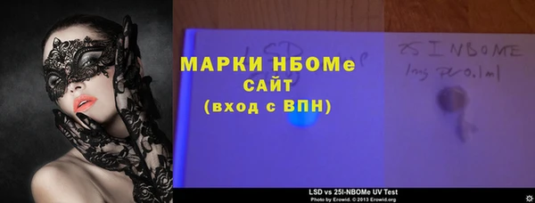 мефедрон мука Алзамай