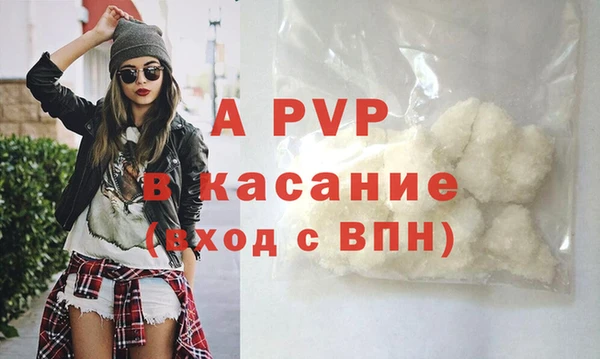 a pvp Алексеевка