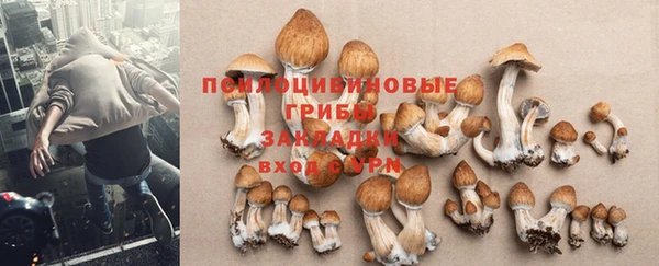мефедрон мука Алзамай
