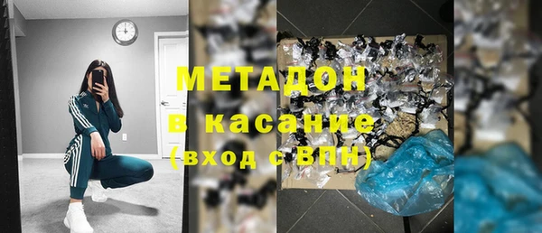прущая мука Алексин
