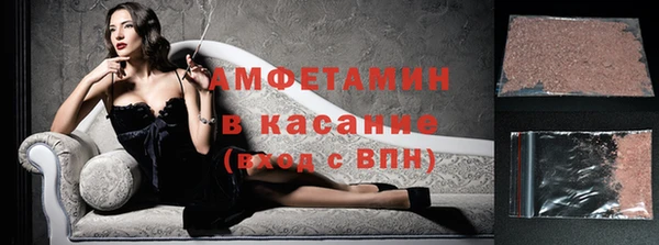 мефедрон мука Алзамай