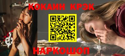 ПСИЛОЦИБИНОВЫЕ ГРИБЫ Первоуральск