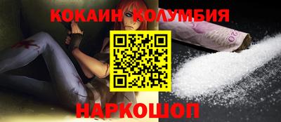 mix Волгодонск