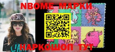 mix Волгодонск