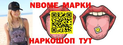 mix Волгодонск