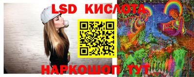 mix Волгодонск