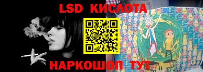 бутик Волжск