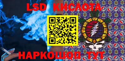 mix Волгодонск
