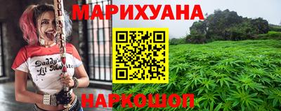 spice Волжский