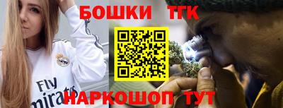 mix Волгодонск