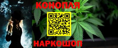spice Волжский