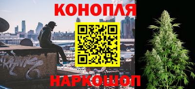 spice Волжский