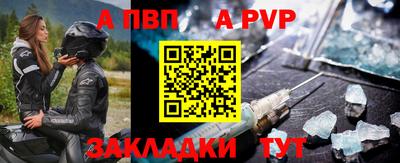 mix Волгодонск