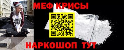 mix Волгодонск