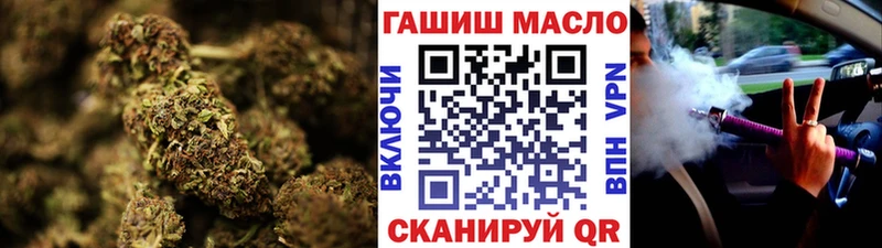 закладка  Нефтекумск  Дистиллят ТГК концентрат 
