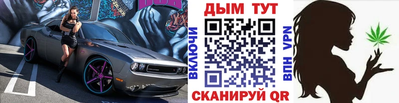 Шишки марихуана THC 21%  Нефтекумск 
